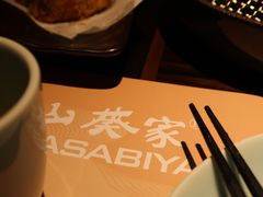 -山葵家·创意料理(EFC欧美广场店)