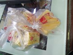 -宫廷糕点铺(双林中横路店)