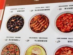 -西贝莜面村(当代商城店)