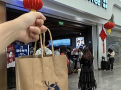 -瑞幸咖啡(深圳北高铁站内部店-B12检票口二楼)