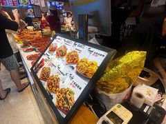 -周小亮丁家坡洋芋(全国总店)