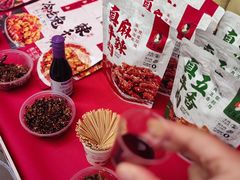 -成都银泰中心in99