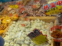 -二斗栗子(西湖道店)