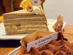 -Kekimatata 生日蛋糕·烘焙教学