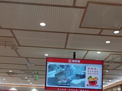 -喜家德虾仁水饺(青岛永旺东部店)