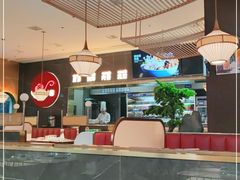 大堂-捞神煲汤火锅(湖滨商业街店)