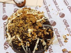 -OUR Bakery(SKP-S店)