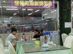 -景好海鲜餐厅(大鹏必选旅游店)