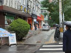 -老回回饺子馆(海洋馆店)