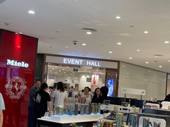 -上海久光百货