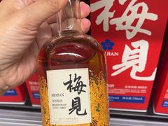 -物美综合超市(旧宫店)