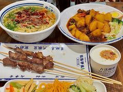 -丝路伊兰·兰州牛肉面(牛街总店)