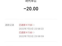 -新影联·华谊兄弟影院(望京店)