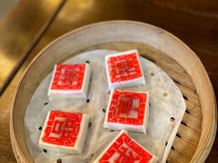 -咸亨酒店•非遗绍兴菜•中华老字号(堂吃餐厅)