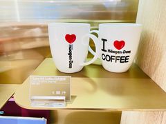 -哈根达斯(武汉天地店)