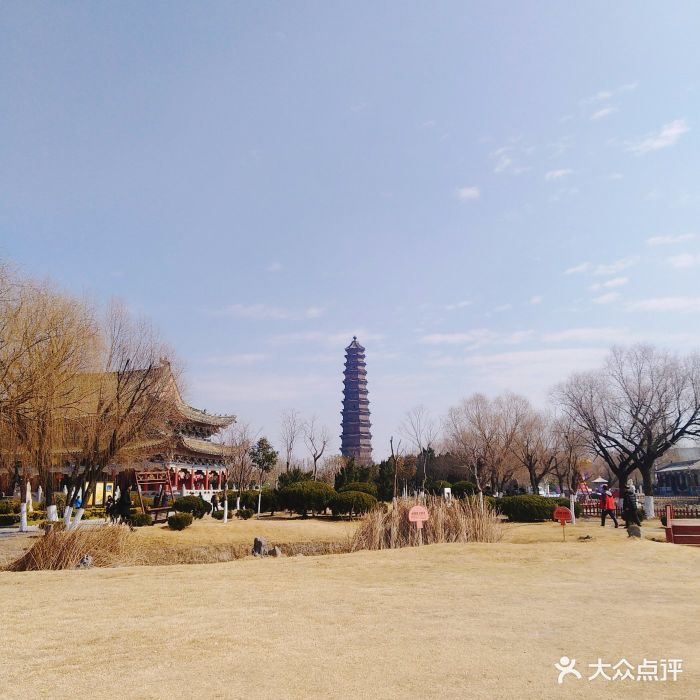 鐵塔公園圖片 - 第238張