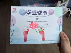 -耐味林月子会所(黄兴公园店)