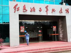 -红色娘子军纪念园