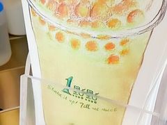 -1点点(银座和谐广场店)