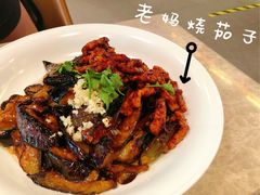-106餐厅(山水文园店)