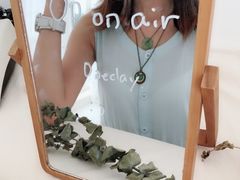 -UP ON AIR
