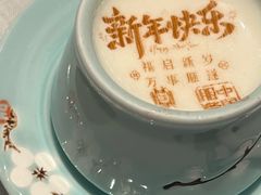 -北京宴(华贸购物中心店)