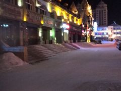 -粘豆包铁锅炖二部(温泉街店)