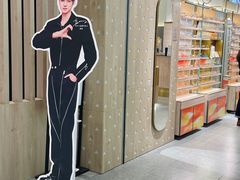 -MUJOSH木九十眼镜(苏州中心店)