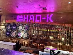 -皓声音KTV(新景店)