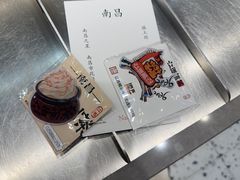 -KUNCHA鲲茶·江西制茶(铜锣湾店)