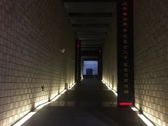 -汉景帝阳陵博物院