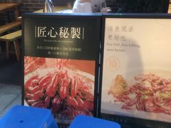 -江渔儿酸菜鱼(东二环泰禾店)