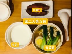 -妈咪呗呗月子中心(市心店)
