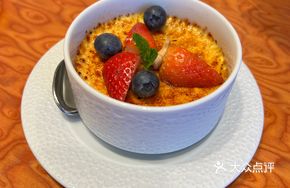 Caramel Coconut Pudding