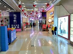 -富邦中心WEST POINT CENTRE