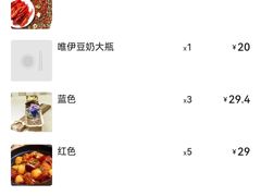 -喜盅盅重庆火锅(西安路罗斯福店)