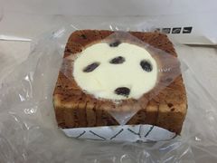 -好利来(乐堤港店)