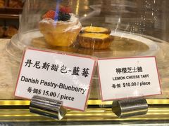 丹尼斯甜包藍莓味-老佛爷饼店