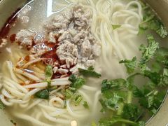 -亮亮面馆(经六路店)