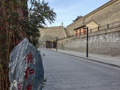 -西安市广仁寺