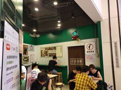 大堂-孖记茶档·热腾茶餐(荔湾领展广场店)