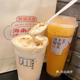 排队2⃣️小时起的阿嬷手作竟然不用排队了⁉️