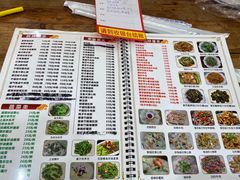 -南记食粥坊·宵夜大排档(莲花总店)