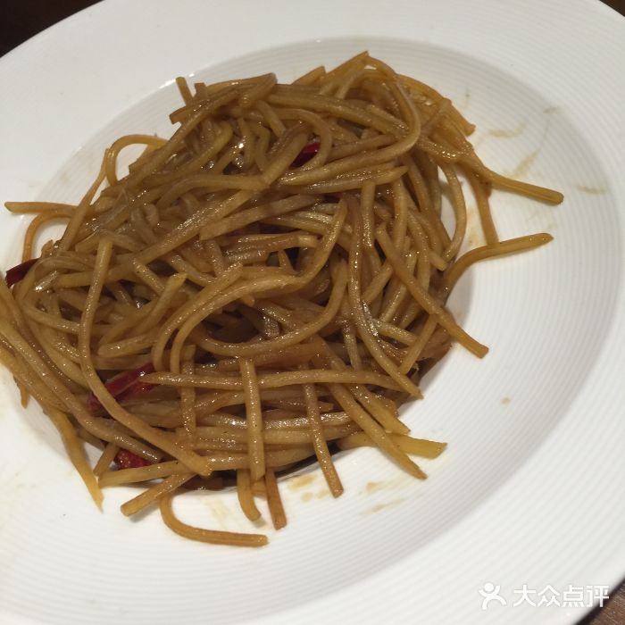 陆壹捌餐厅(五大道店)图片