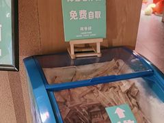 -筱爷叔·上海传统手工菜(玉树路店)