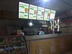 -贾丽老饭盒(奥莱店)