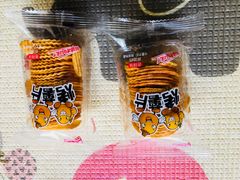 -宫廷糕点铺(建设路店)