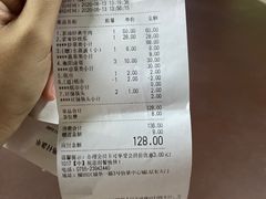 -农耕记·湖南土菜(科技园店)