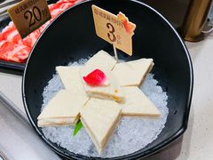 -海底捞火锅(吾悦广场店)