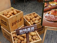 -Calix&Lay's(新天地店)